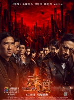 国产精品久久久久9999高清