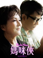 欧洲人又粗又长又硬又大