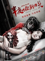 美女特工队电影免费观看完整版