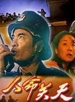 在线免费色视频