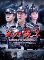 yapoo排泄物奴vk