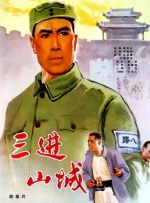 白桃花番号