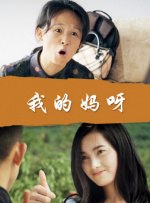 美女高潮网站
