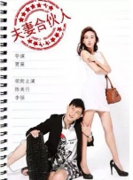 丁香八月婷婷