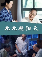 亚洲自拍图
