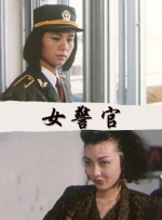 日本污视频在线观看