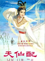 亚洲在线免费免费观看视频