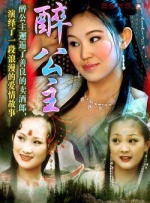 玖草在线观看