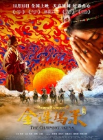 精品成人资源在线观看