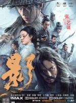 国产精品一区二区四区