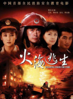 亚洲精品在线免费