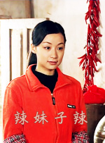 扒开动漫狂揉羞羞