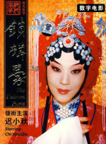 色吊丝在线永久观看最新版本