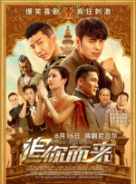两少妇隔着帘子精油按摩