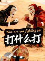 久久综合五月