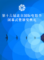 疯狂男男四p群体交乱视频