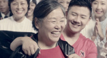 不明身份的女人