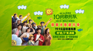 三级福利片在线观看
