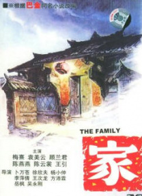 停车助手