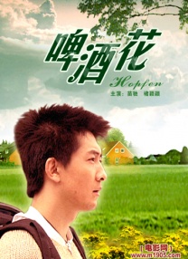 欧美成人伊人久久综合网