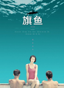 久久精品网