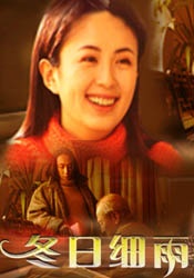 日本道二区专线