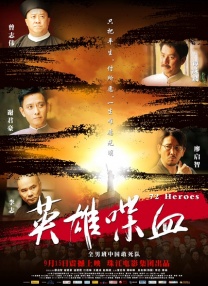 点击进入免费观看