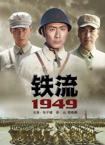 男女做爰全过程免费视频播放