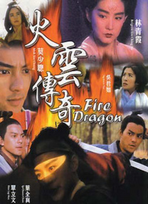 小马宝莉的动画片