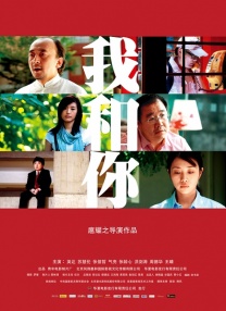 女人爽小雪又嫩又紧