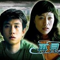 波多影视网
