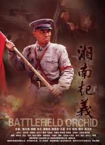 久久亚洲精品无码观看不卡