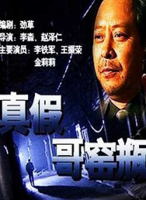 嘿咻嘿咻日韩网