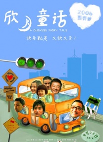 国产在线毛片
