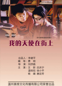 国产精品专区第二