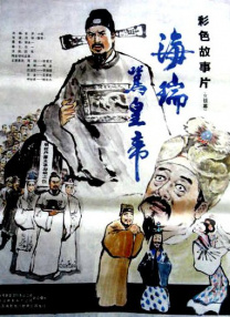 老头同性恋18
