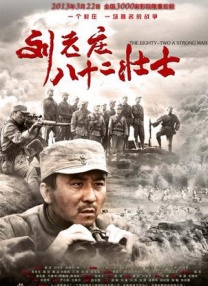 中文在线日韩