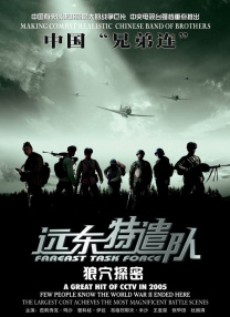 日本国产欧美一区二区三区