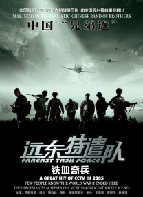 狠狠干伊人网