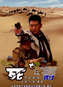 88国产经典欧美一区二区三区