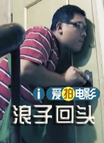 晚上www
