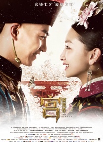 亚洲性在线观看