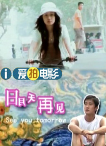 小明看片成人永久在线观看