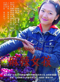 多p混交群体交乱嗯啊动图
