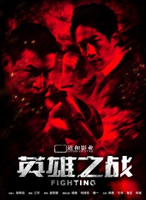 美丽的妹妹2