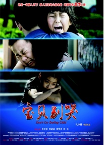 超碰精品在线