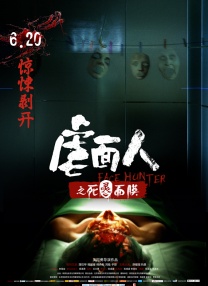时尚学校的妹妹