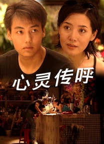 贵妃如如影视电影网免费观看