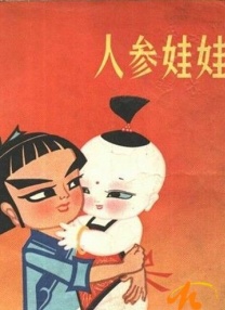 现代nph