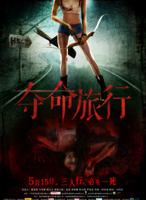 chinese7o丰满vies